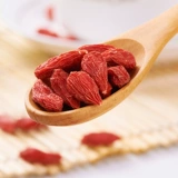 Yali Gifts Новый продукт Ningxia Special Wolfberry Special Geenal 500G Zhonning Gou Qi Black Wolfberry Gift Box
