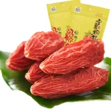 Yali Wolfberry Ningxia Special -Уровень превосходный уровень 500G Gou Qi Wolf Red Structure Qi Tea Authentic Zhonning Gou Qizi мужской почки