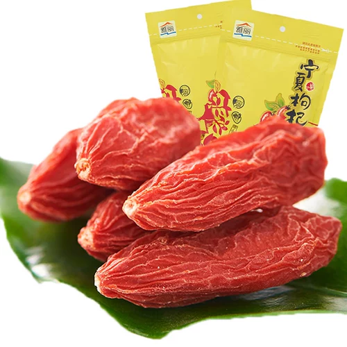 Yali Wolfberry Ningxia Special -Уровень превосходный уровень 500G Gou Qi Wolf Red Structure Qi Tea Authentic Zhonning Gou Qizi мужской почки