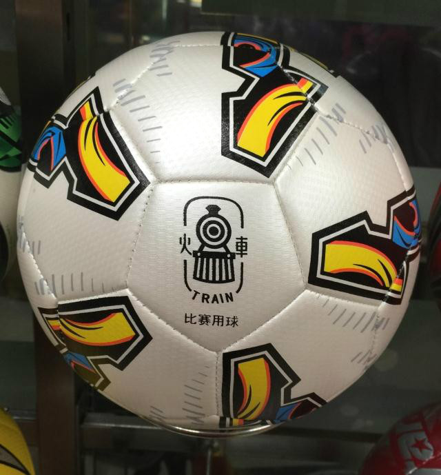 Ballon de football - Ref 5234 Image 12
