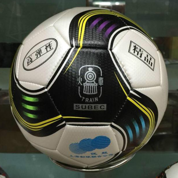 Ballon de football - Ref 5234 Image 8