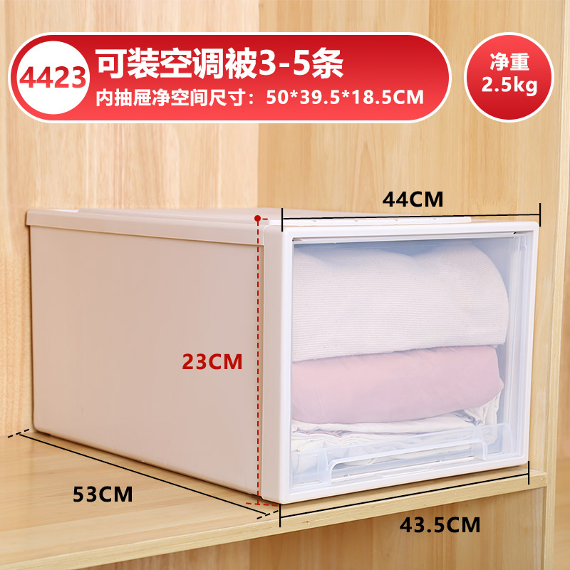 【出口款加厚53深4423】北欧米