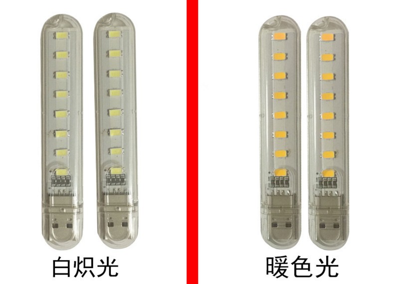 Lampe USB - Ref 375696 Image 8