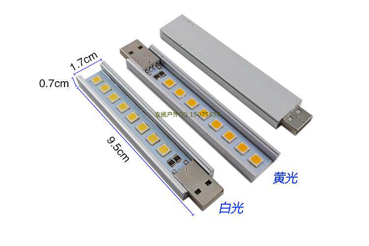 Lampe USB - Ref 380937 Image 5