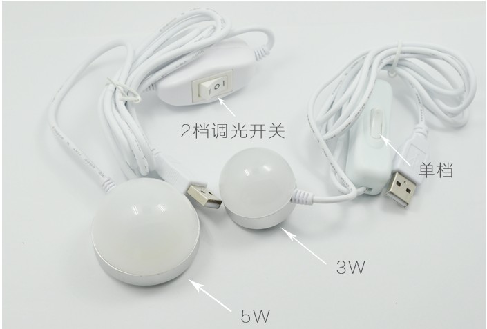 Lampe USB - Ref 376150 Image 13