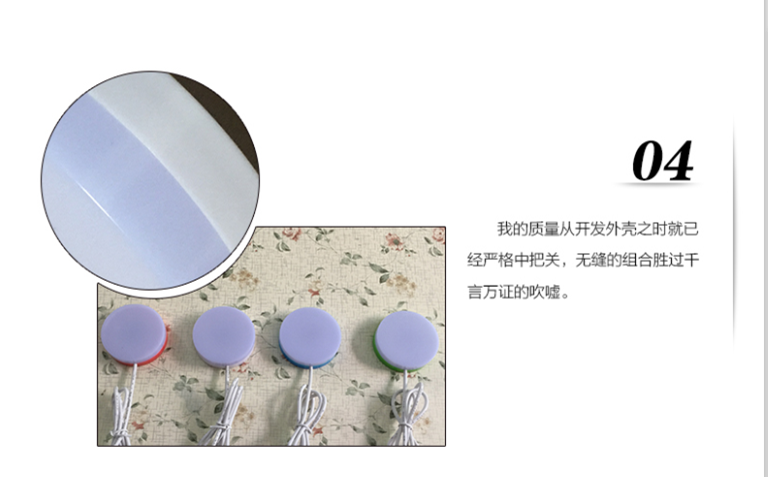 Lampe USB - Ref 374128 Image 21