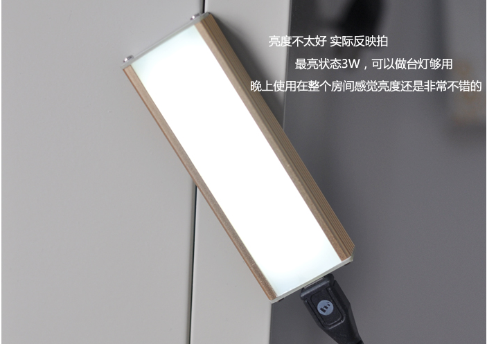 Lampe USB - Ref 375060 Image 9