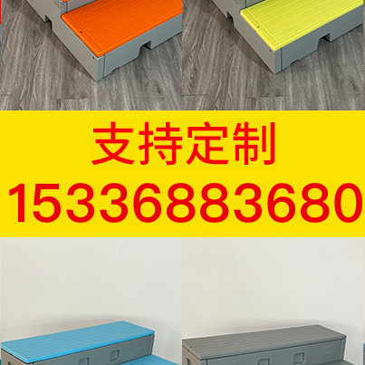 易行家具企业店