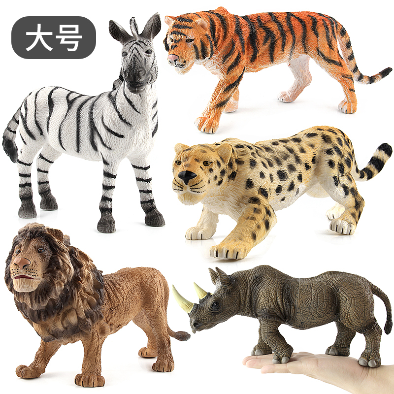 Large Wild Animal Model Rhino Simulation Doll Elephant Lion Tiger Zoo Animal World Farm Toy Leopard Large Wild Animal Model Rhino Simulation Doll Elephant Lion Tiger Zoo Animal World Farm Toy Leopard