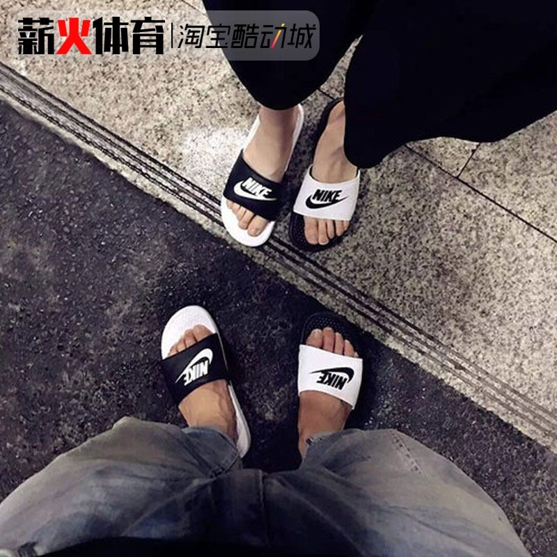 couple slippers nike