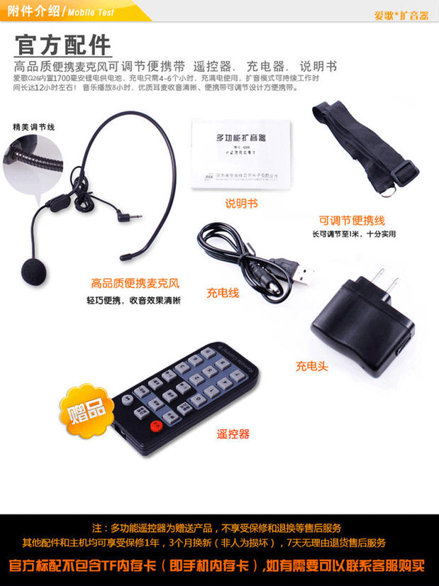 máy nghe nhạc philips Người trung niên và người cao tuổi thực hành Tai Chi card loa di động radio cũ máy nghe nhạc nhỏ walkman - Máy nghe nhạc mp3 máy nghe nhạc lossless