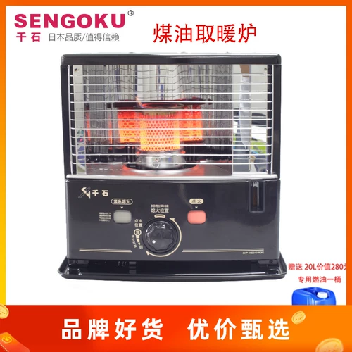 Япония Qianshi Hualing Home Hearne Heatement Heatement не должна быть электрической комнатой без сушки CKP-MD2404N