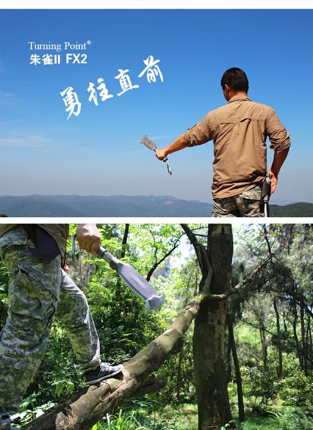Lưỡi dao mới Điểm Suzaku II Đức nhập khẩu công cụ bằng thép ngoài trời - Công cụ Knift / công cụ đa mục đích kìm mở phe đa năng