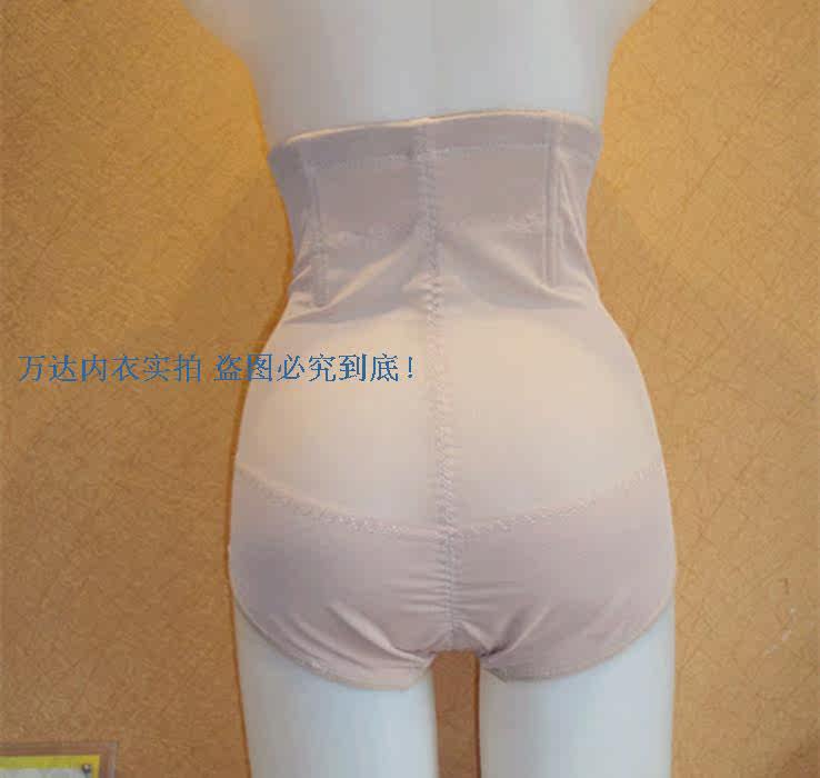 Body en coton - Ref 651220 Image 10