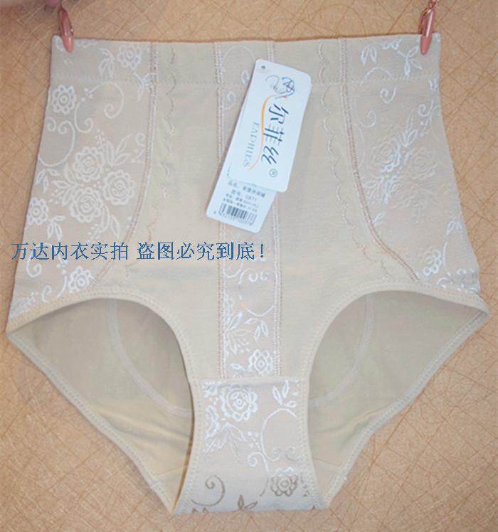 Body en coton - Ref 649799 Image 13