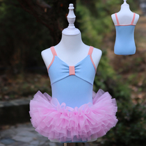 Childrens dance clothes girls practice clothes girls ballet skirts childrens body examination clothes Chinese dance clothes