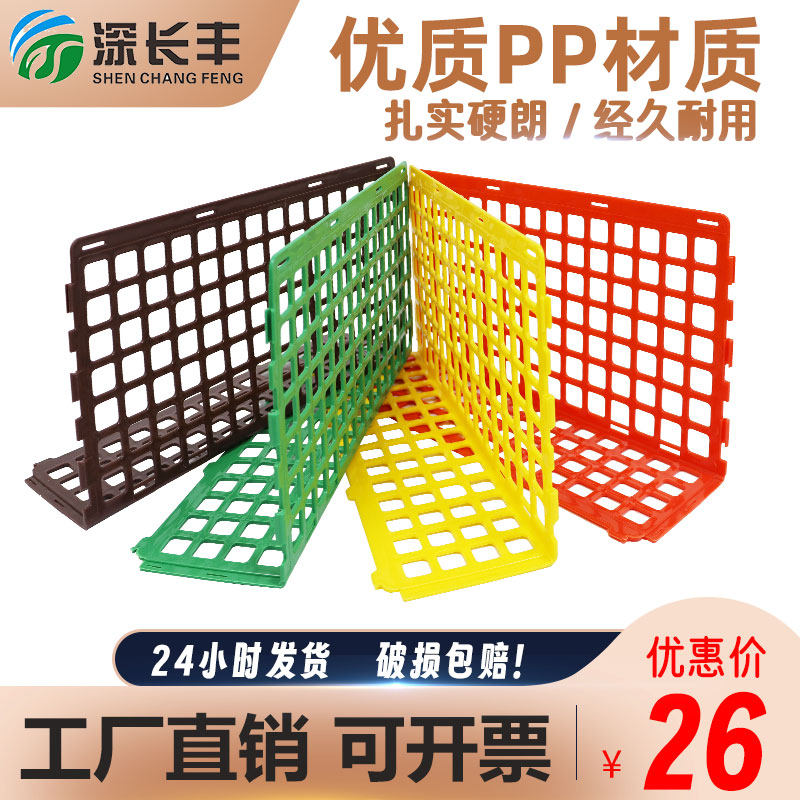 Supermarket fruit fence fresh fence vegetable shelves frame fruit and vegetable fence thickening fruit shop fence