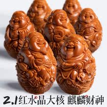 Sunan Gong Olive Core Carving Eight God of Wealth Man Hand-made Handstring Nuclear Carving Big Seed Kirin Wealth Bracelet