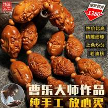 Olive core eighteen arhart neck hanging mens play old oil core long necklace pure handmade olive Hu nuclear carving long string