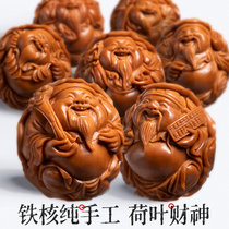 Sunan Gongs pure hand-carved olive core