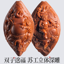 Olive core single-seed Maitreya famous man hand-carved twin to send blessing to Maitreya Buddha 25 super large single handle nuclear carving