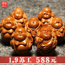 Olive core pure hand carved eight Maitreya hand string Sunan Gongwen play nuclear carving mens carved Buddha beads bracelet