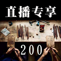 Zhoushan nuclear carving Olive nuclear carving handmade red oil nuclear Iron nuclear live exclusive link Su Gong hand string bracelet