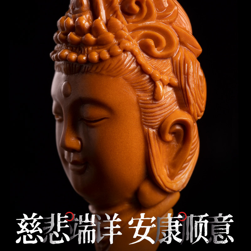 Olive nuclear single seed Guanyin Zhoushan famous hand-carved large nuclear handle piece men's play nuclear carving single pendant