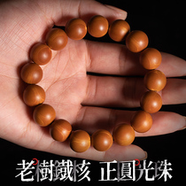 Olive nuclide string Zhoushan handmade bracelet olive Hu Wen play round beads old iron core round light bead hand string