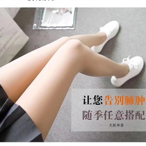 Keiran anti-hook silk steak Sox 8110 female spring summer light leg deity Sensual Sensual Stockings Meat color non-slip pantyhose