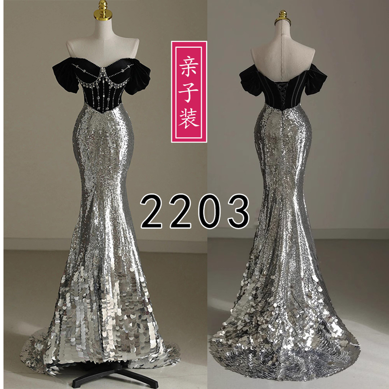 2203 Parent-Child Matching Fishtail Gown with Back Drawstring and Zipper, Floor-Length Bridal Toast Dress, Runway Pattern