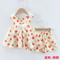 Silee Set Cottk, шелк, красные фрукты