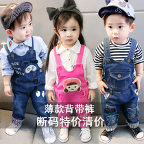 Boys clothing autumn and spring denim overalls boys and girls baby corduroy corduroy childrens pants 0123 years old jumpsuit