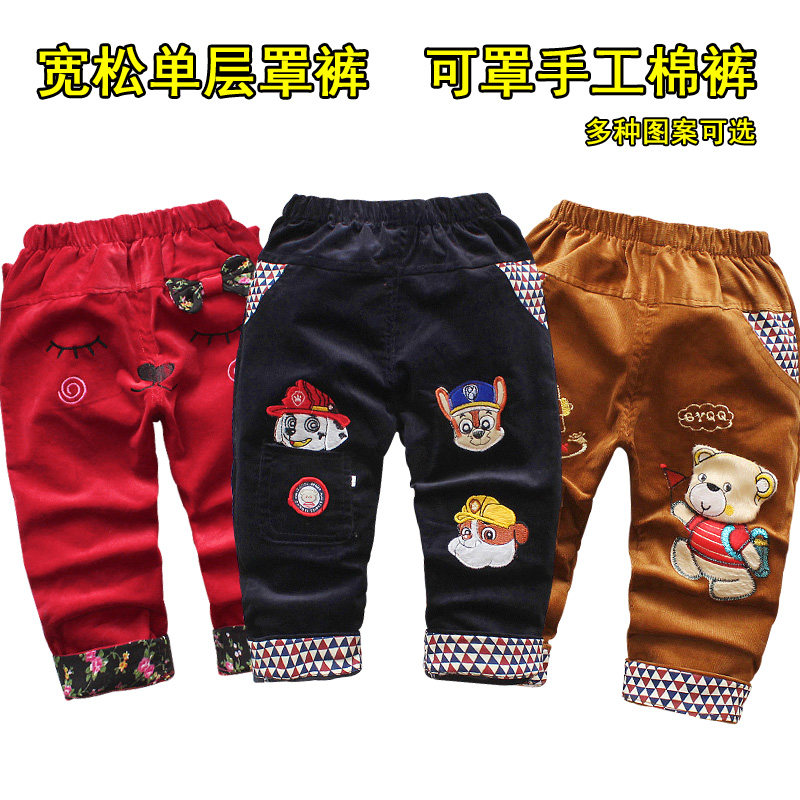 Autumn and winter baby pants children's pants can be set cotton pants corduroy boys casual pants thick corduroy girls trousers