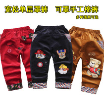 Autumn and winter baby pants childrens pants can be set cotton pants corduroy boys casual pants thick corduroy girls trousers