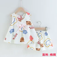 Silee Set Chotch и шелковой смех