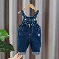 Одиночные брюки 5D Blue