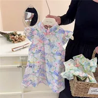 Cheongsam летающие рукава бегония фиолетовая