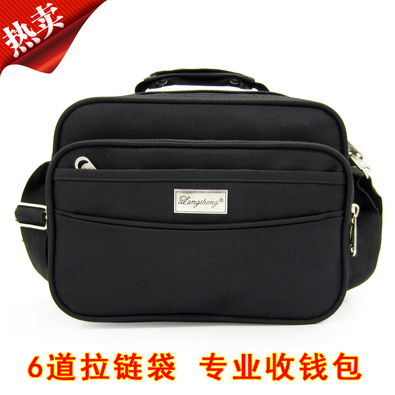 Business Bag for Women, Multi-Compartment Oxford Bag, Handbag, Shoulder Bag, Cashier Bag for Stalls, Crossbody Bag, Men's Backpack