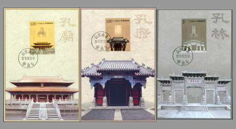 [full 200] Philately head office limit sheet MC-91 Kongfu temple Konglin 3 total