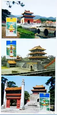 [Min 200] Philatelic Corporation limit film MC-80 Ming and Qing Dynasty imperial tomb building 3 pieces