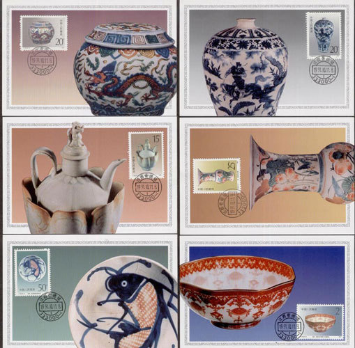 Special Price] T166 Jingdezhen Porcelain Limit Sheet 6 full cover Jingdezhen First Day Postmark