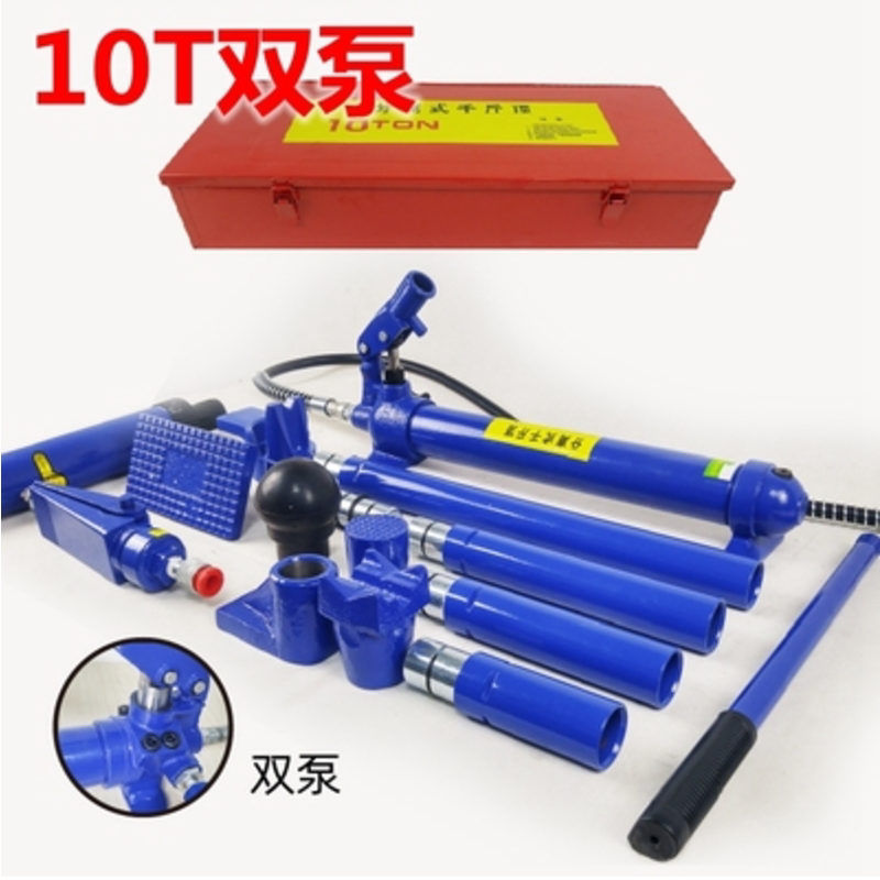 4-Ton 10-Ton Separate Type 0kg Jacks 4T10T Sheet Metal Separation Jacks for Automobiles, Special Hydraulic 0kg Jacks and Accessories