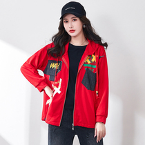 (Member benefits) (89 yuan non-return non-change)autumn coat off-code clearance