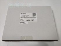 Zebra ZE500 print engine New original drive belt P1046696-145 Set of 2