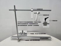 Fixed barcode reader scanner gun industrial camera universal profile fixed installation adjustment bracket