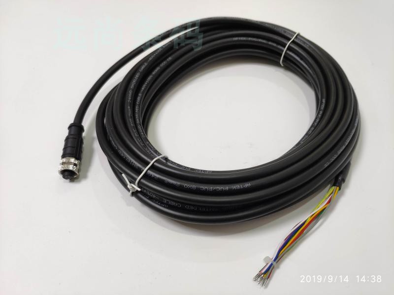 Sick Local Substitute Data and Synchronous Cable 5m Order No.: 6036153