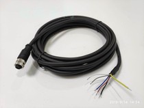 SICK LMS151 LMS141 laser rangefinder series domestic substitute power cord length 2 meters 5 meters
