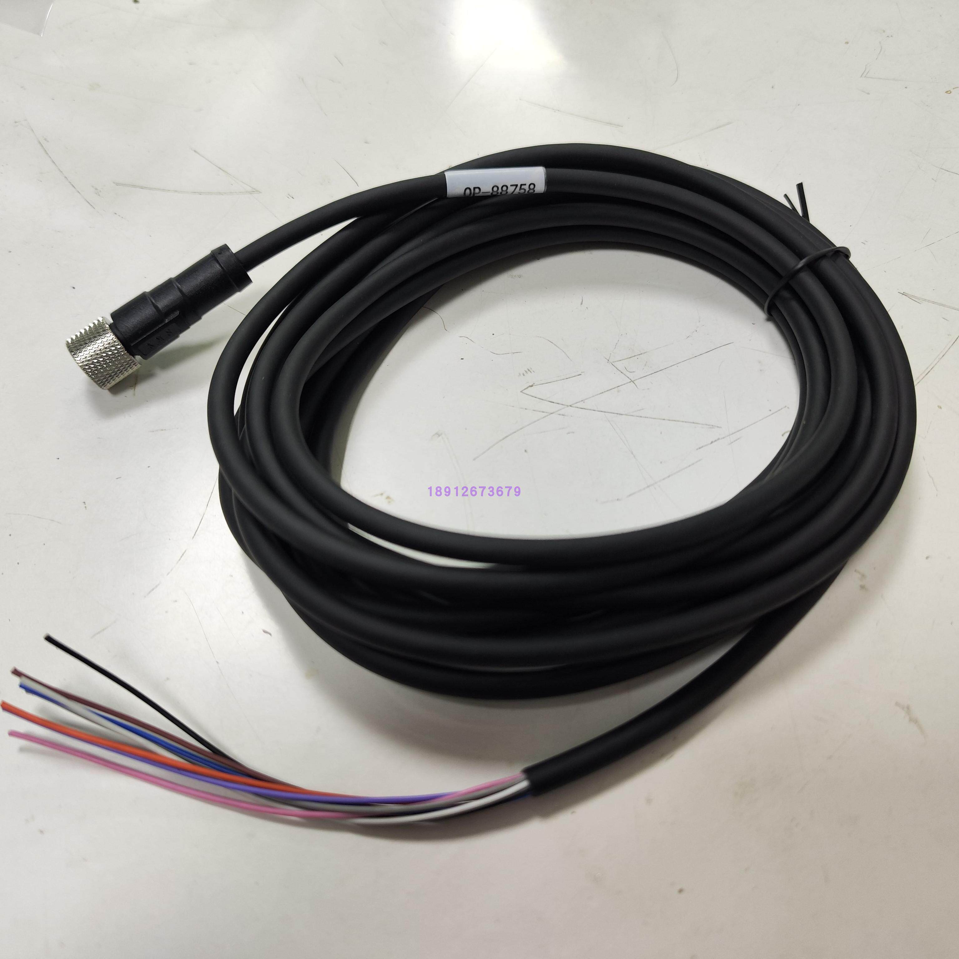 KEYENCE讯号连接线工业用镀金连接线OP-88758延长讯号线国产替换线材