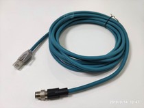 keyence domestic substitute network cable IV camera OP-87457 OP-87458 OP-87459